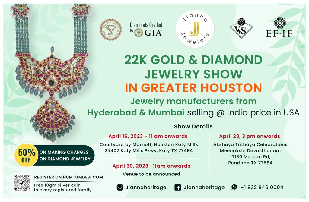 Jianna Jewelers Show