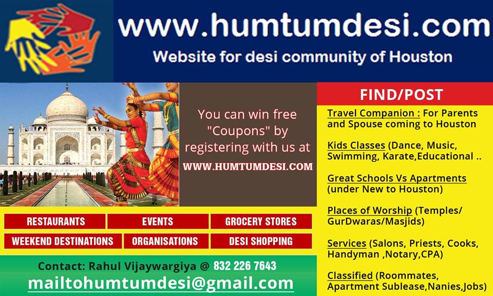 houston desi website