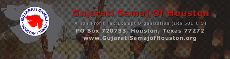 Gujarati Samaj of Houston