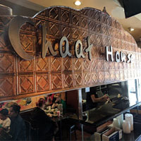 Chaat House at Cupertino