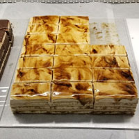 Pastry Corner Bakery & Cafe at Ashburn