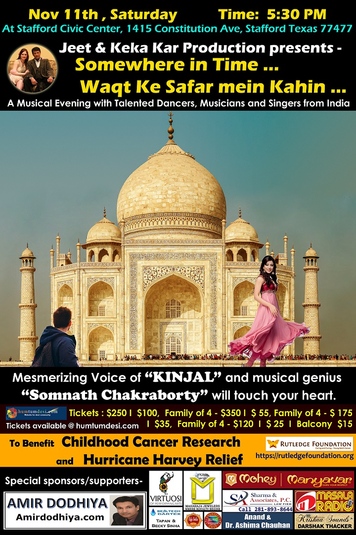 Musical event on Sat. 11/11, 5:30pm @ 1415 Constitution Ave., Stafford, TX to benefit childhood cancer research!