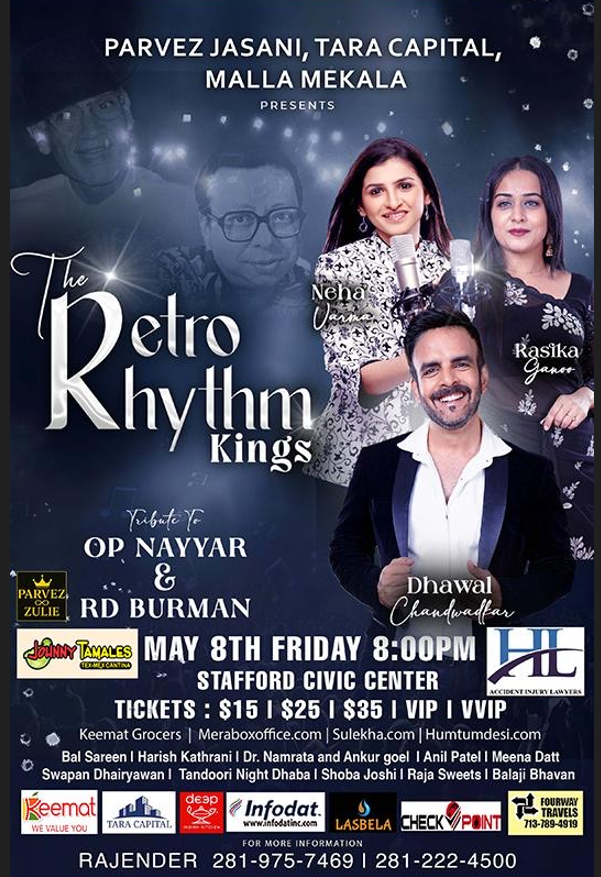 The Retro Rhythm Kings