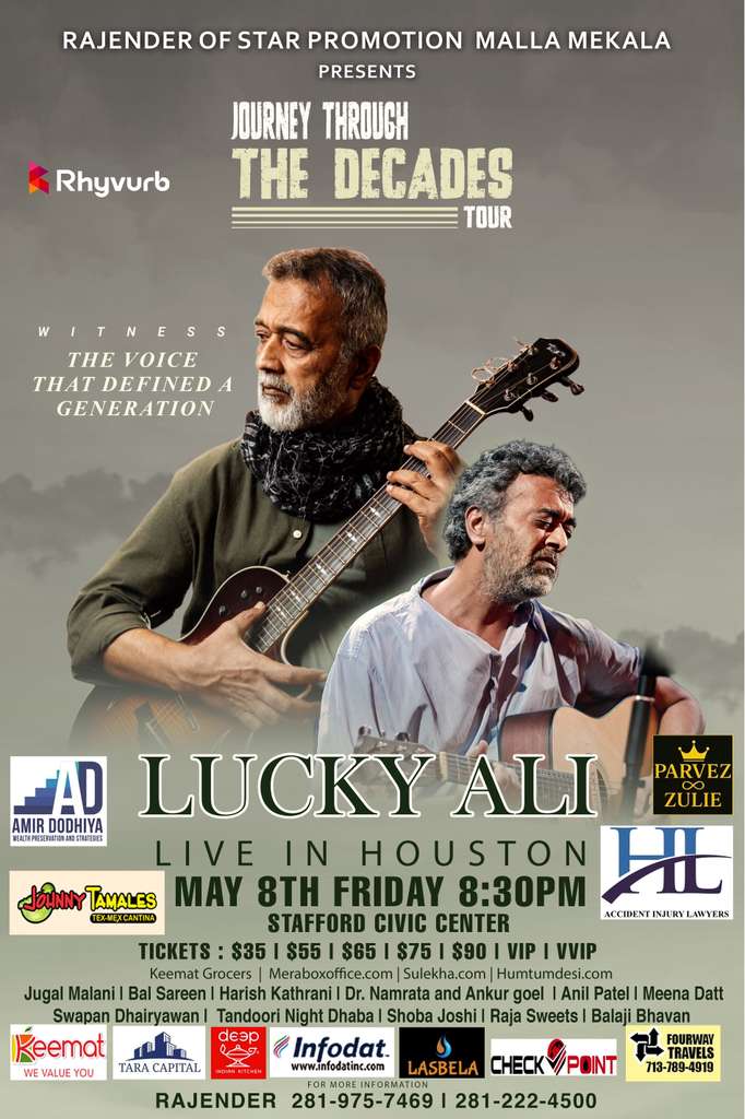 Lucky Ali