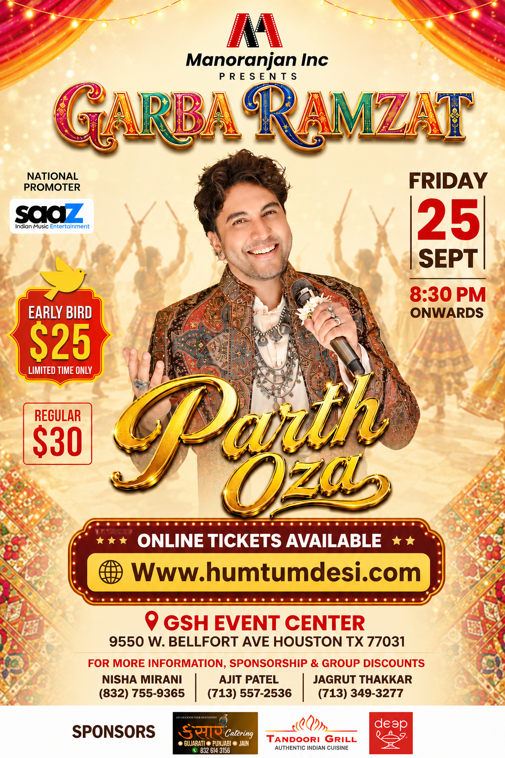 Garba Ramzat